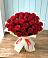 Букет 29 Красных роз в Солнечногорске