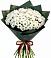 Букет цветов из: Хризантемы в Солнечногорске