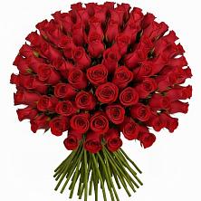 Букет Красные розы Чери Лав в Солнечногорске